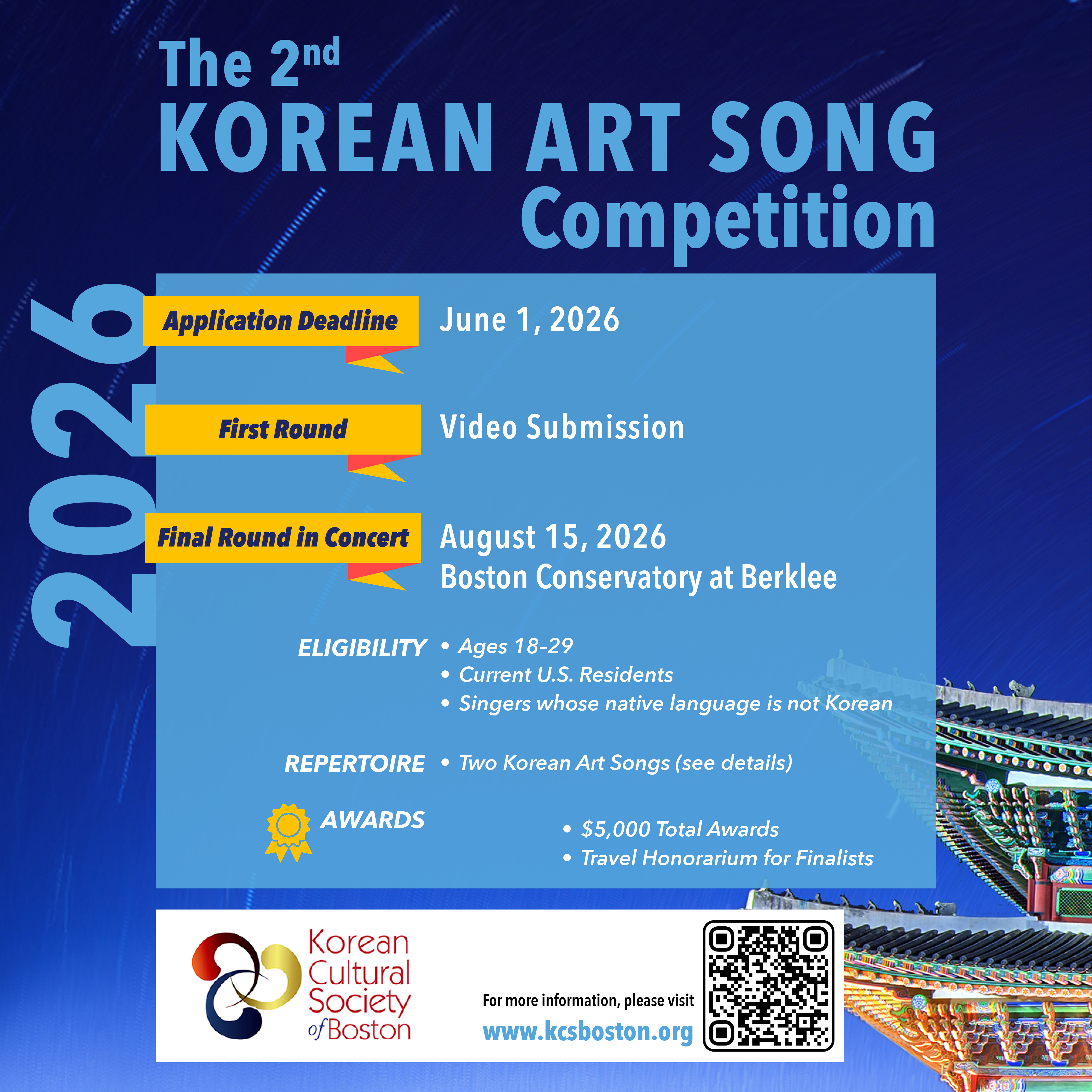Korean Art Song Competition for Young Singers