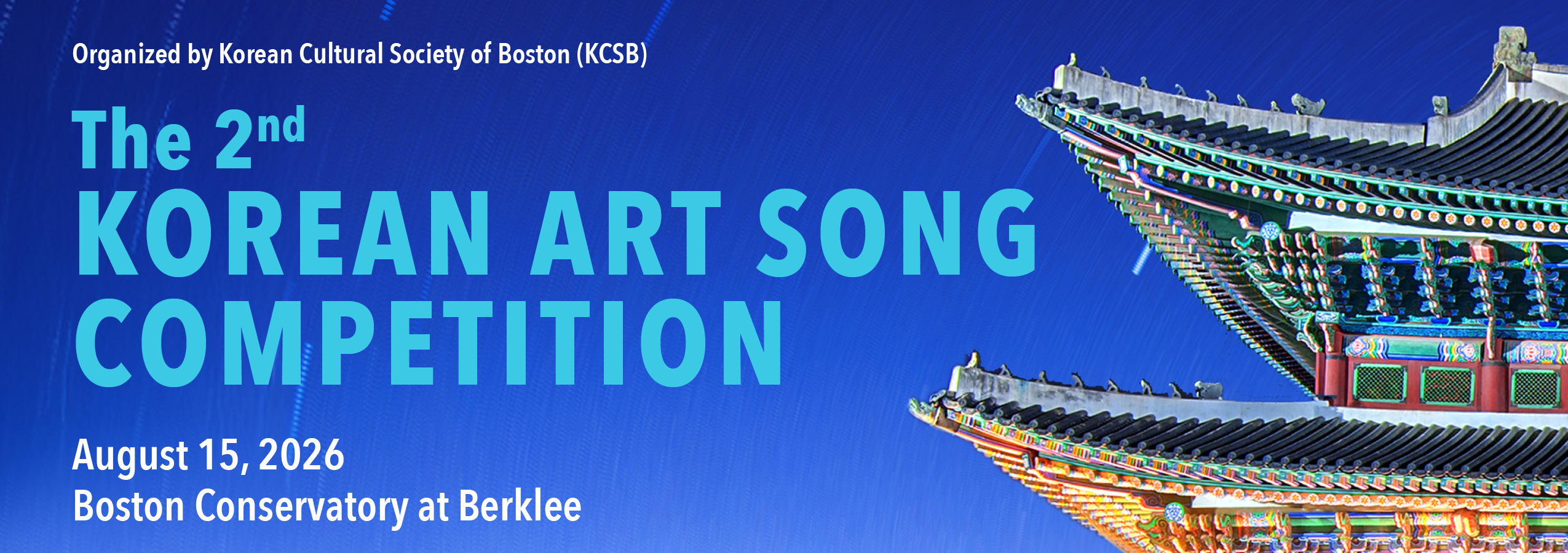 Korean Art Song Competition for Young Singers